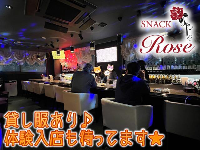 カウンターレディ大募集★飲まなくてOK♪LGBTも大歓迎♪貸し服完備♪未経験歓迎♪送りあり